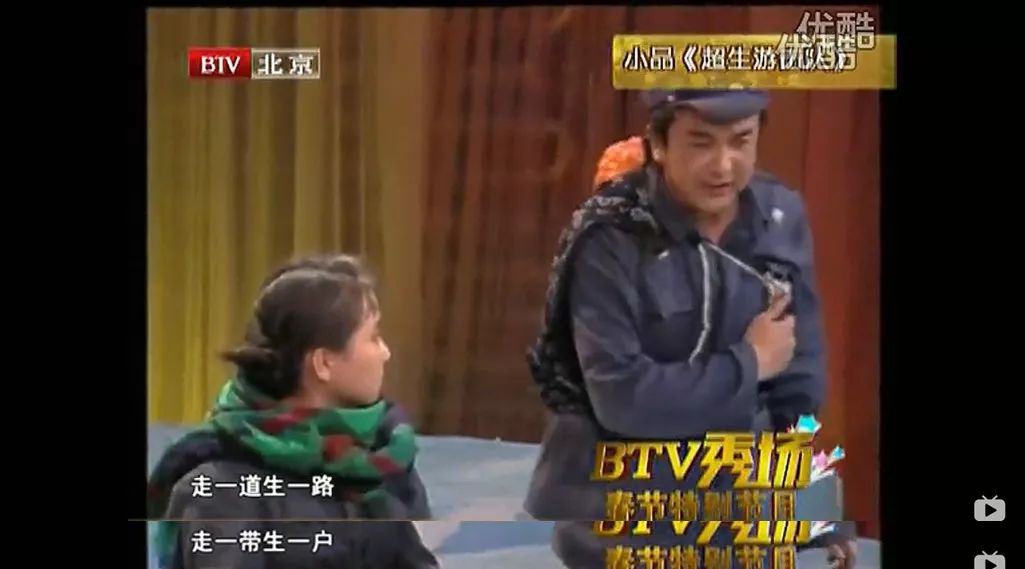 小时候看见过谁就觉得长了谁的脸,小时候看到了一个陌生的面孔