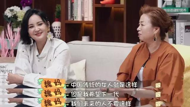 袁弘张歆艺夫妻相处之道,袁弘张歆艺是怎么恋爱的