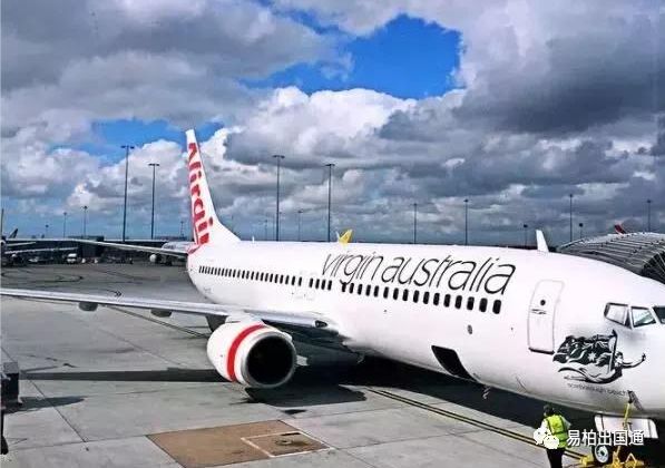 澳大利亚入境申报物品流程,澳大利亚入境禁带物品清单