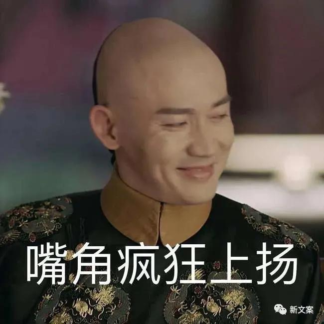 爆笑口误名场面笑到肚子疼,口误搞笑视频能笑死人的