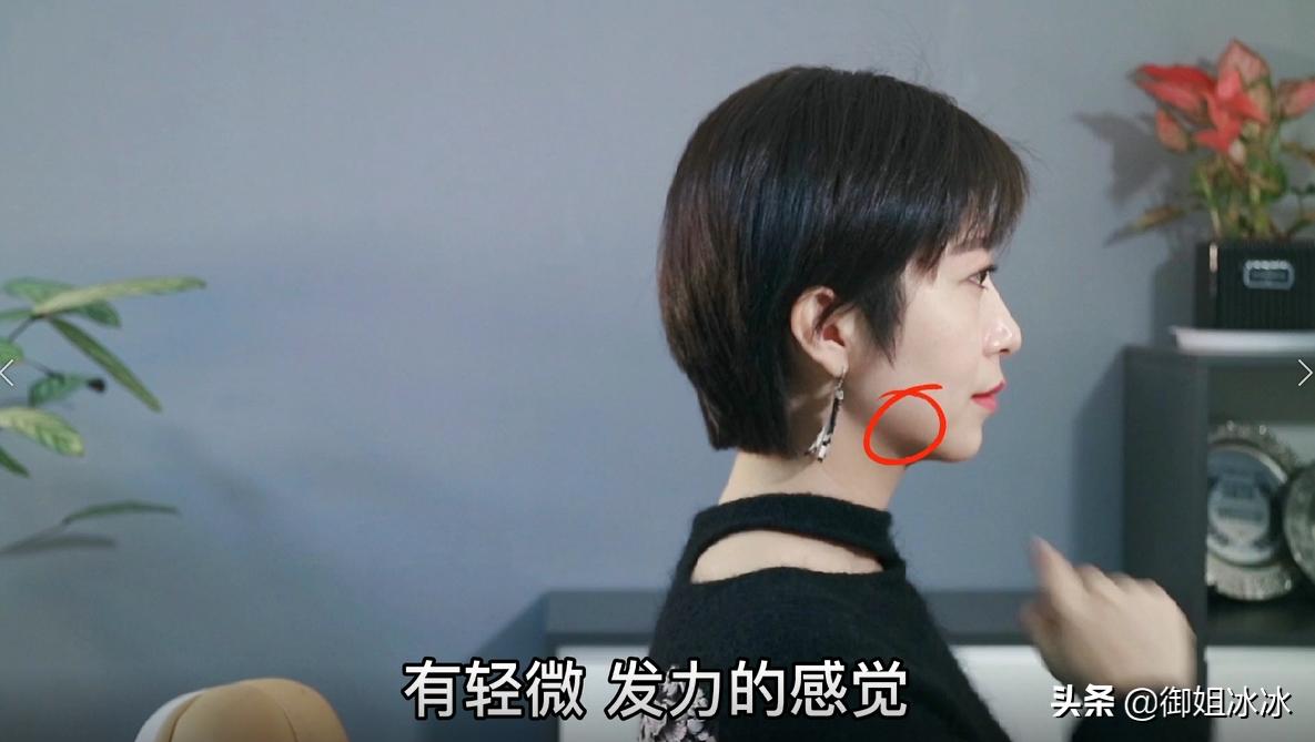 三个动作练出翘下巴,三个动作轻松瘦下巴