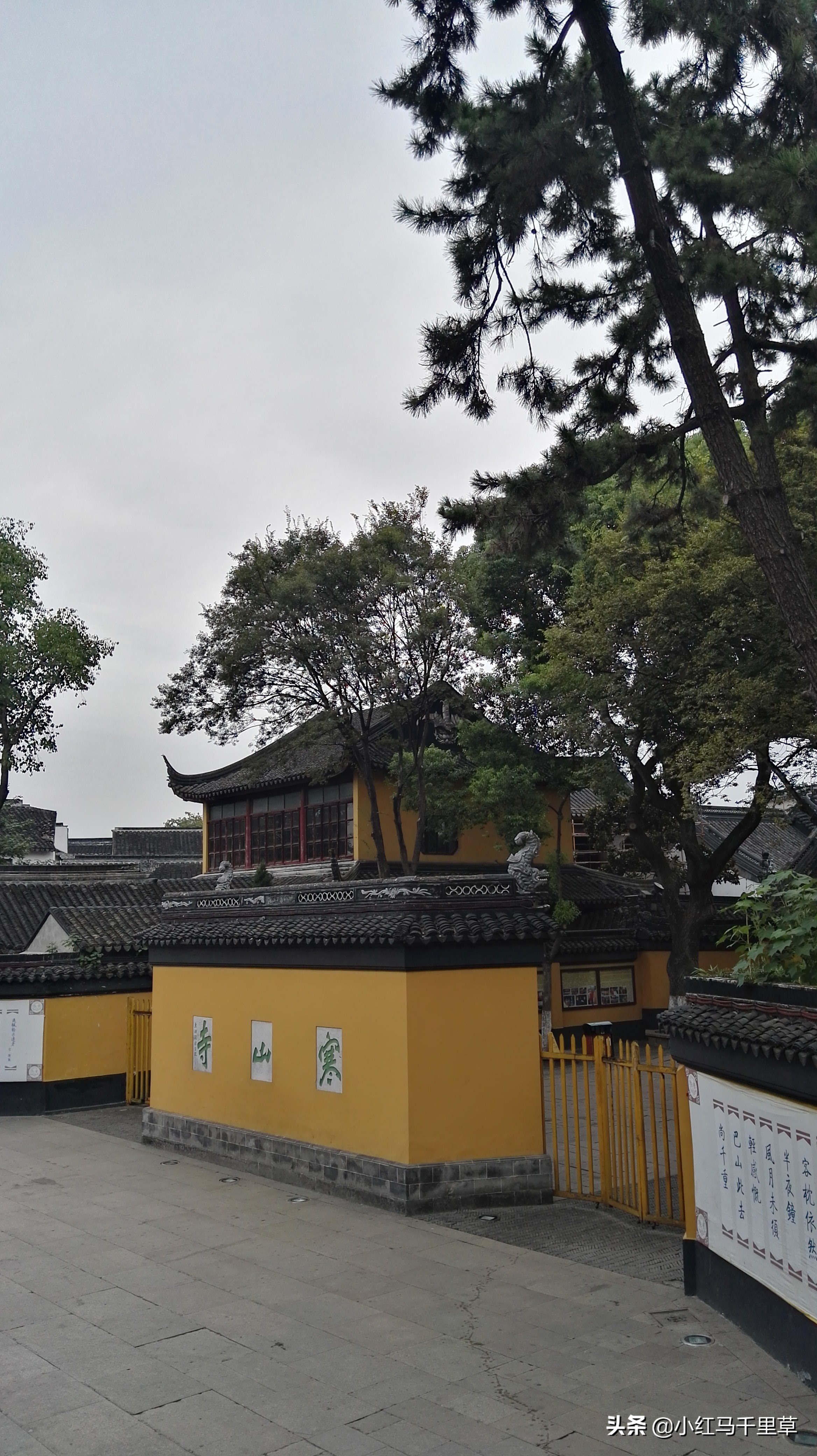 全家旅游苏州攻略,十一苏州家庭游