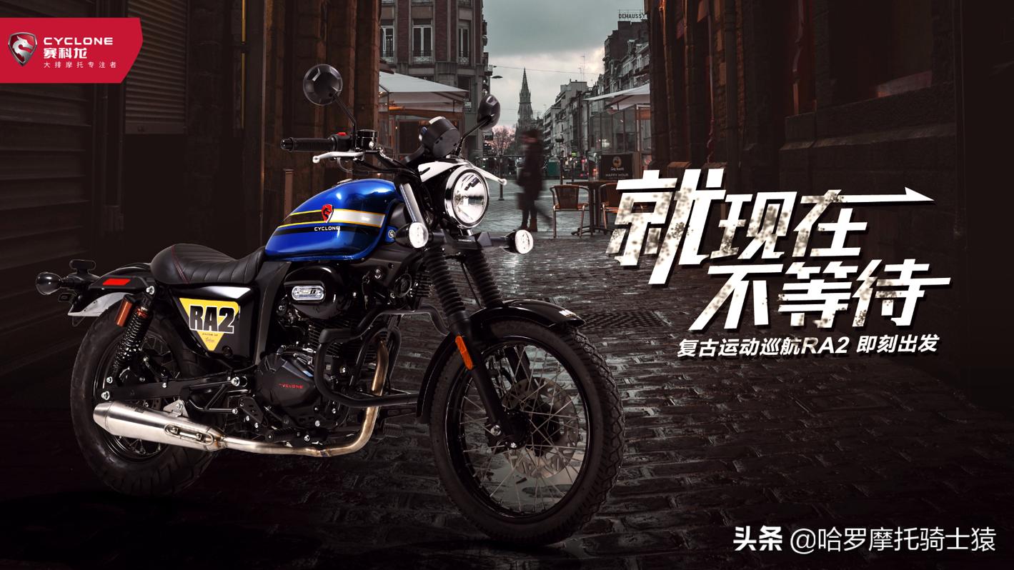 19年哈雷883深度测评,国产小哈雷883