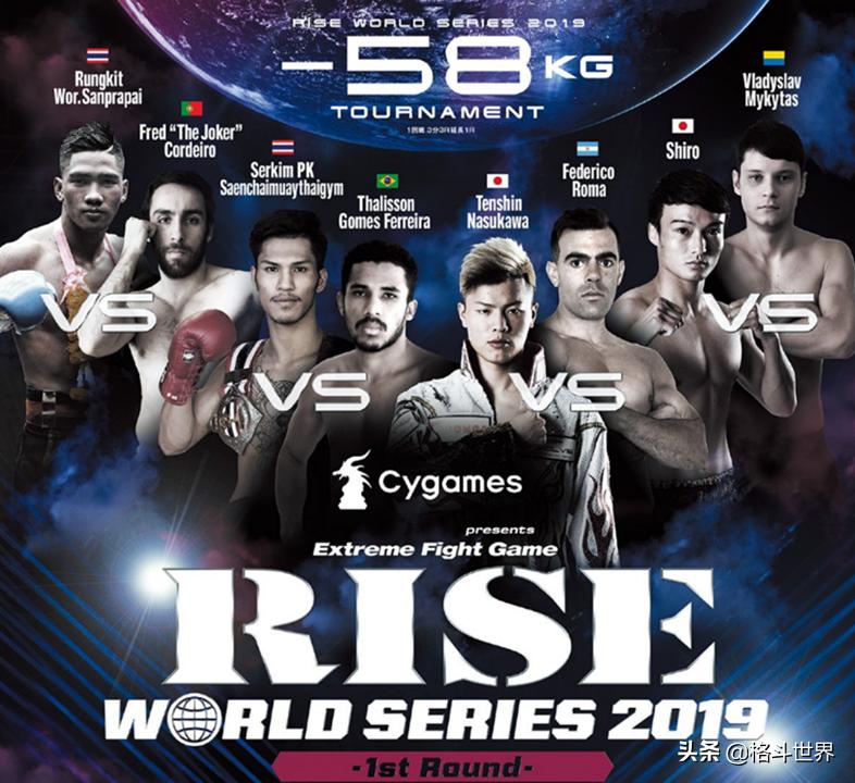 riseofkings鎺掑悕,riseofking