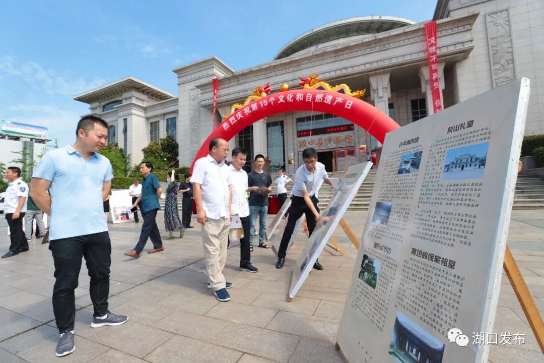 *物文**赋彩，全面小康！