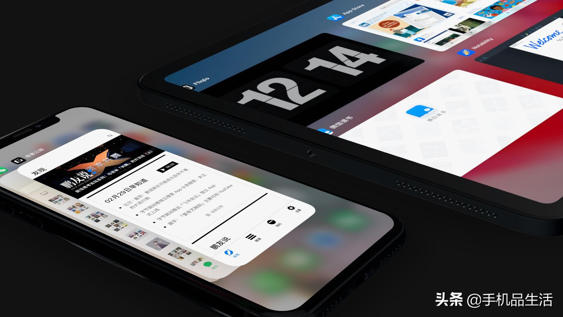 苹果11运行内存4gb还是6gb,苹果手机有必要要大内存吗