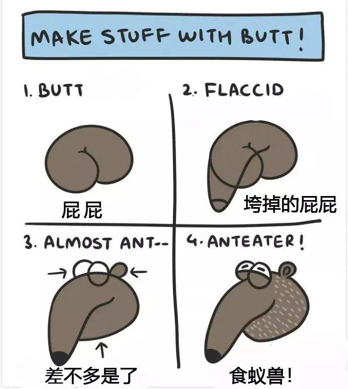 儿童绘画教程6-8岁简笔画,简笔画屁股画法最简单