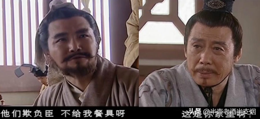 看这十五张评论图：正黄旗通天纹和周亚夫嘴角横纹有何不同之处？