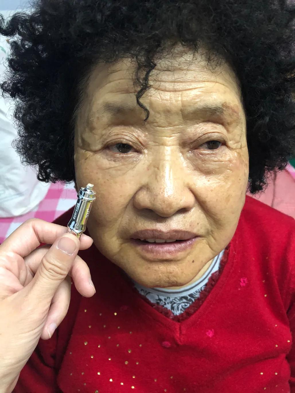 s37微雕眼好用吗,s37微雕眼部套