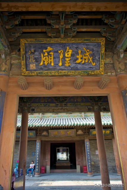 除了平遥古城还有哪三个,除了平遥古城还有哪些好玩的地方