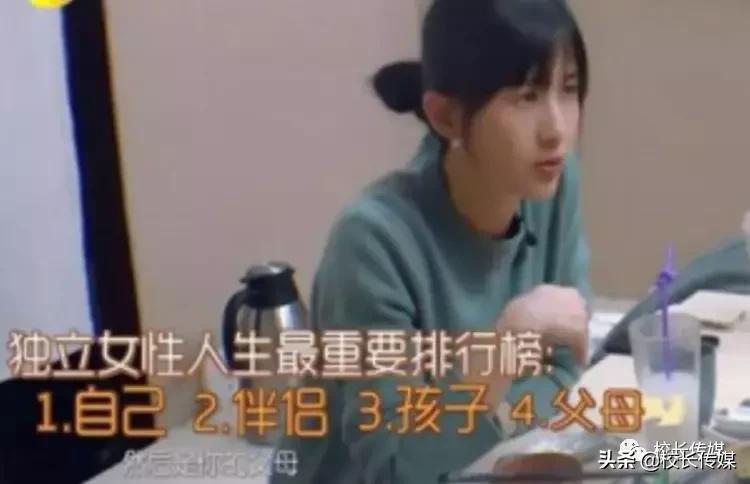 网瘾少女偷偷去见粉丝,75岁网瘾女孩见网友奔现