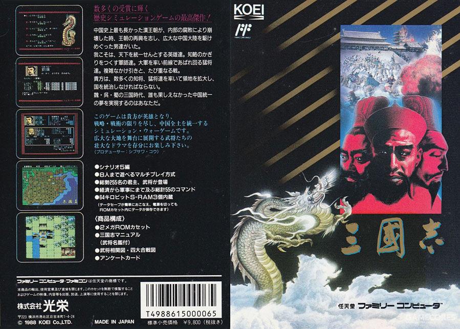 大航海时代4哪个版本最好,大航海时代4hd详细攻略