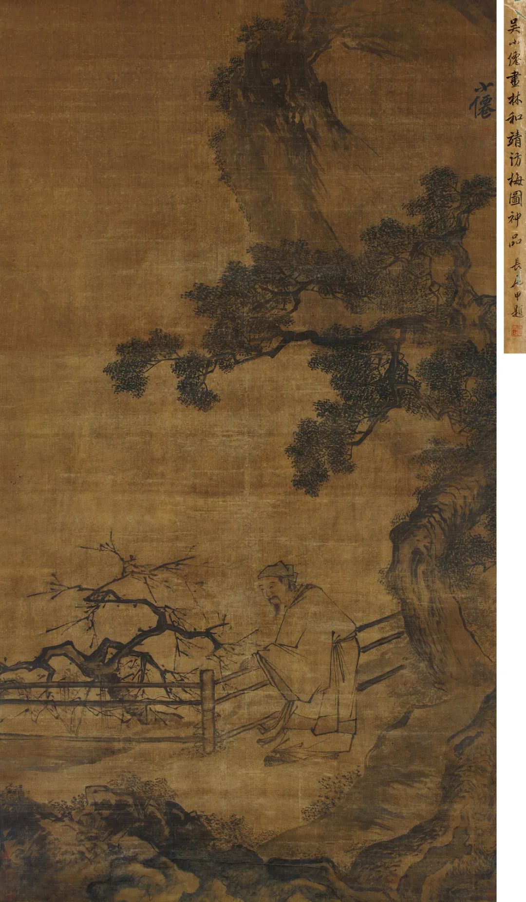 王者重器|“日本鸡蛋大王”重要收藏亮相东京中央