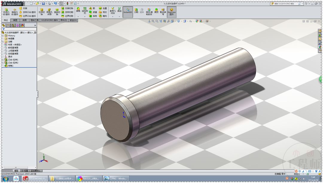 手柄solidworks,solidworks可调手柄