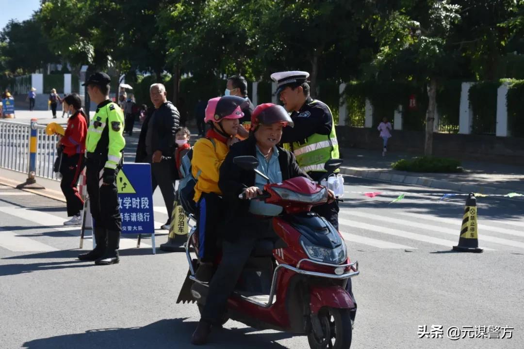 冬季道路交通安全工作部署,春季道路交通安全整治和宣传