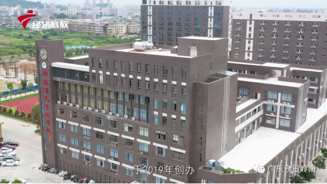 潮南阳光实验学校100日誓师大会,广东省潮南阳光实验学校