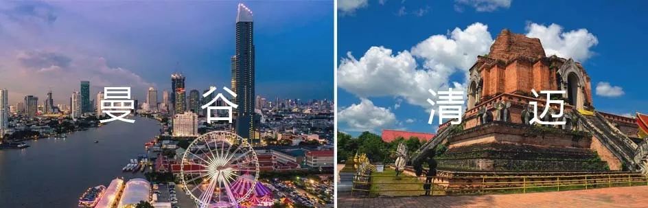 俄罗斯与智利,智利和俄罗斯