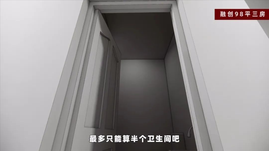 仁恒滨河湾和融创哪个好,仁恒和万科哪个厉害