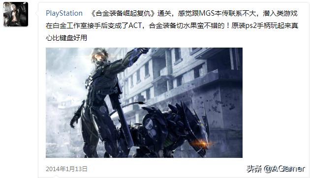 一个月加V,二个月青云认证,三个月青云月度,既是偶然也是必然