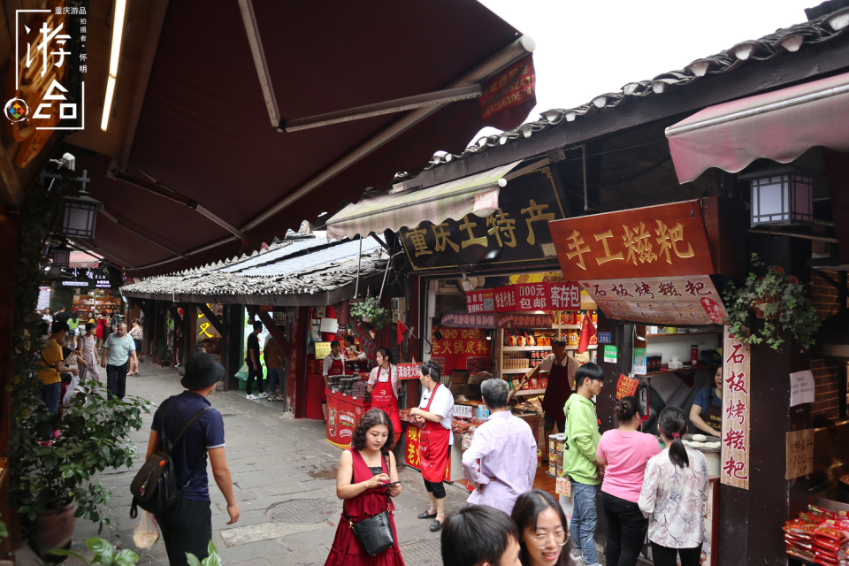 在重庆外地人该怎么出行,第一次去重庆吃火锅攻略