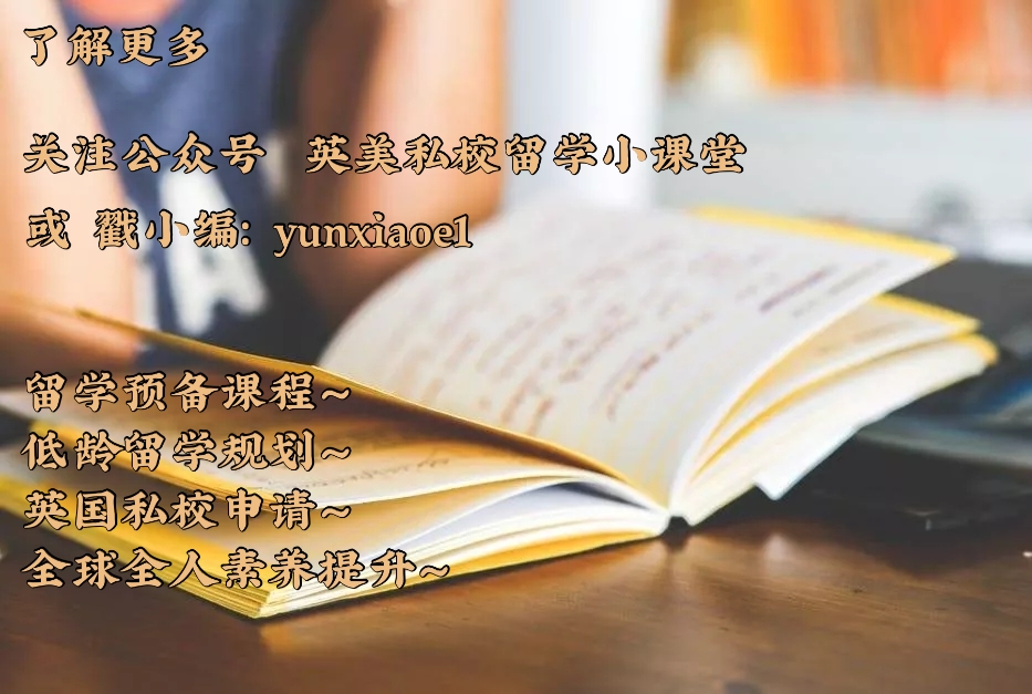 跟着迪士尼电影学英语,3-6岁儿童必看的十部电影迪士尼