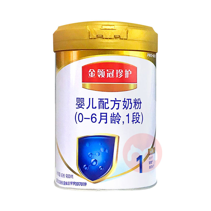 奶粉排行榜前十位国产奶粉品牌,十大放心奶粉品牌喜宝启赋奶粉