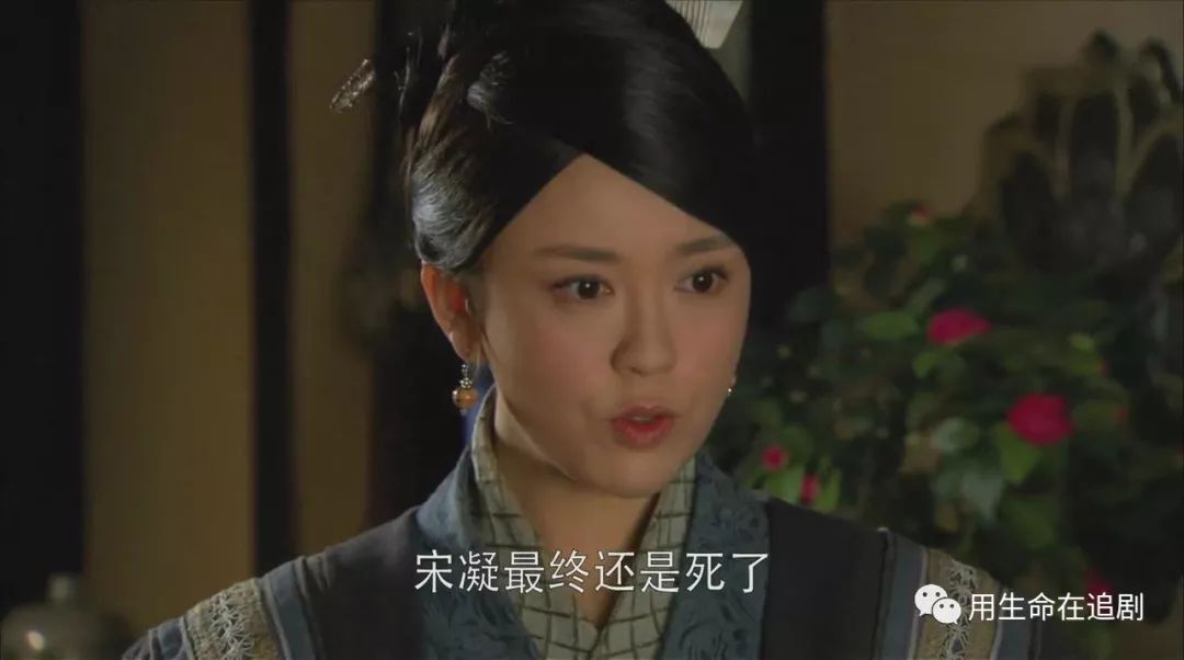 《华胥引之绝爱之城》——是什么毁了这部本该大火的剧？（中）