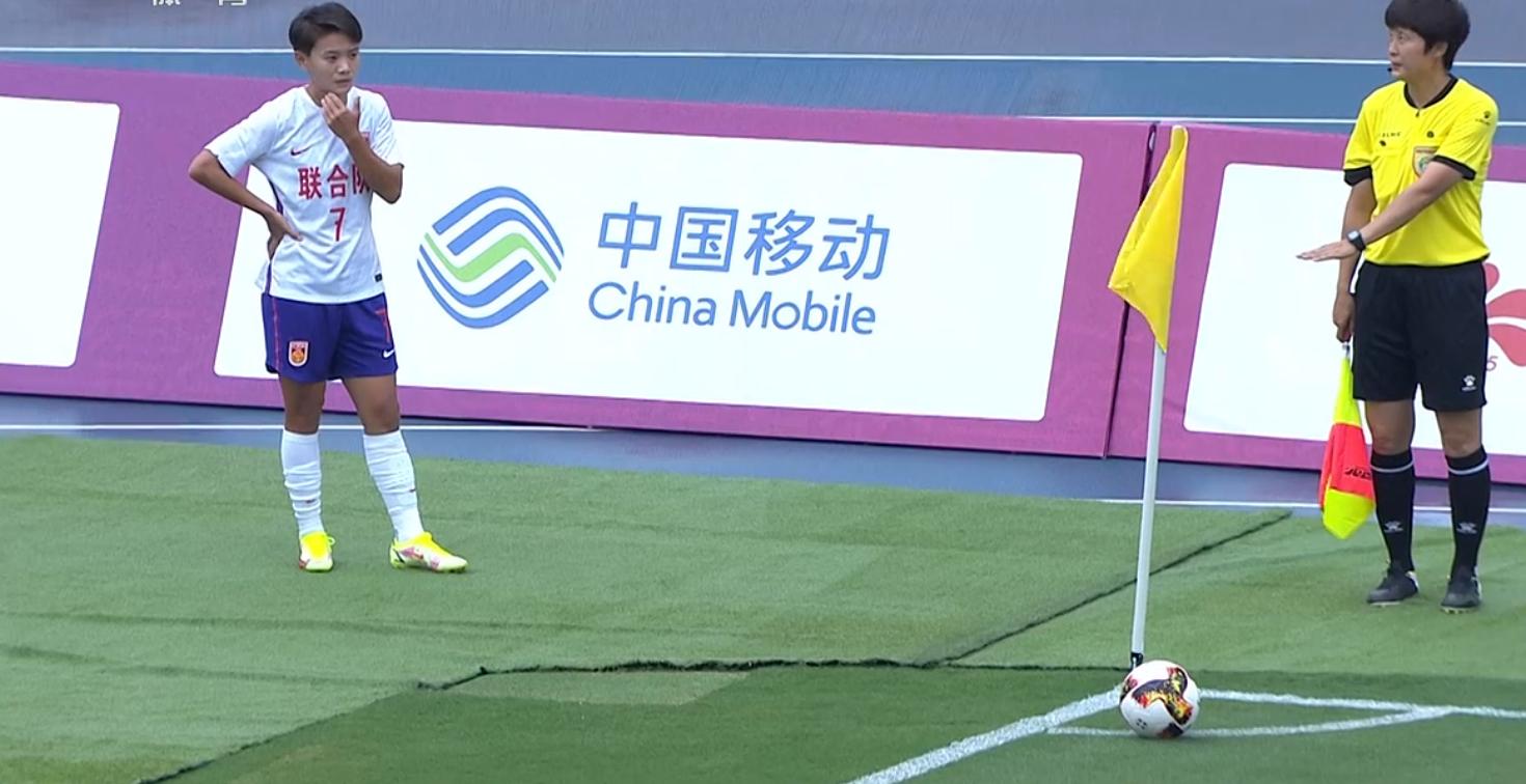 中国女足2-1英格兰王霜梅开二度,王霜中国女足夺冠视频