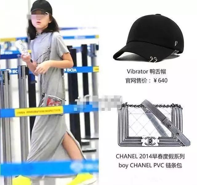 李嫣回应逛街事件,李嫣高调现身街头