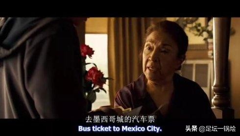 一球成名启发,一球成名励志演讲