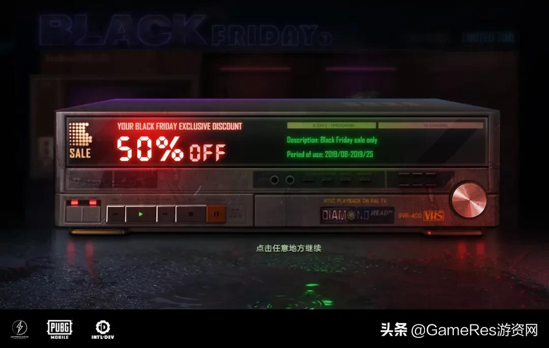 搴熷湡娓告垙鍦烘櫙璁捐,娓告垙搴熷湡鐢熷瓨鍚堥泦