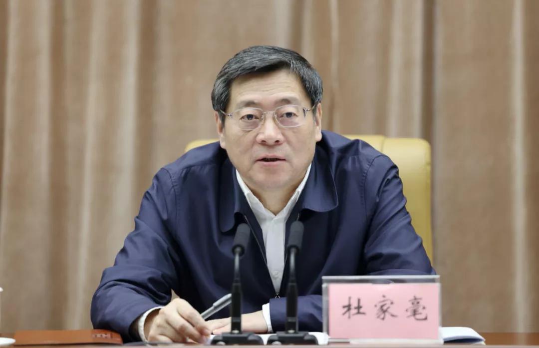 害群之马如何整治,中央清除害群之马