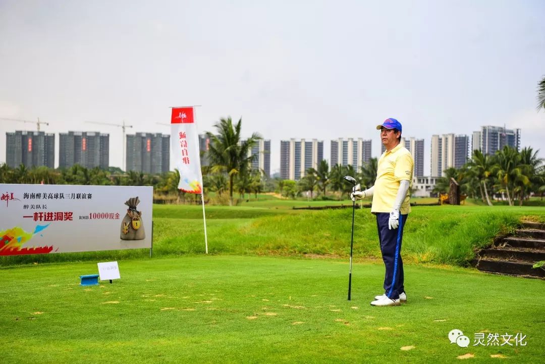 2022年10月观澜湖大湾区联谊赛,醉美高塘篮球比赛