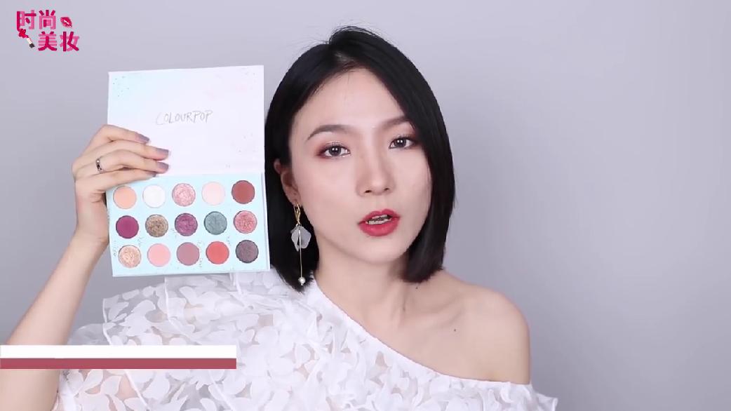 美妆小知识眼影推荐,美妆好物推荐眼影教程