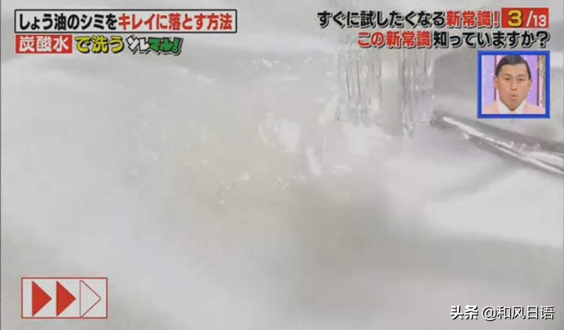 酱油滴在蓝衣服上怎么洗,酱油滴在衣服上过几天还洗得掉吗