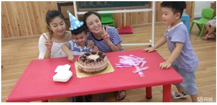 幼师行业现状和前景,幼师偏见