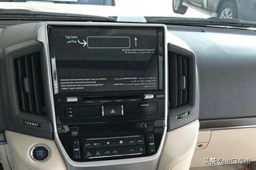 最新陆巡兰德酷路泽可靠性,延续经典传承品质