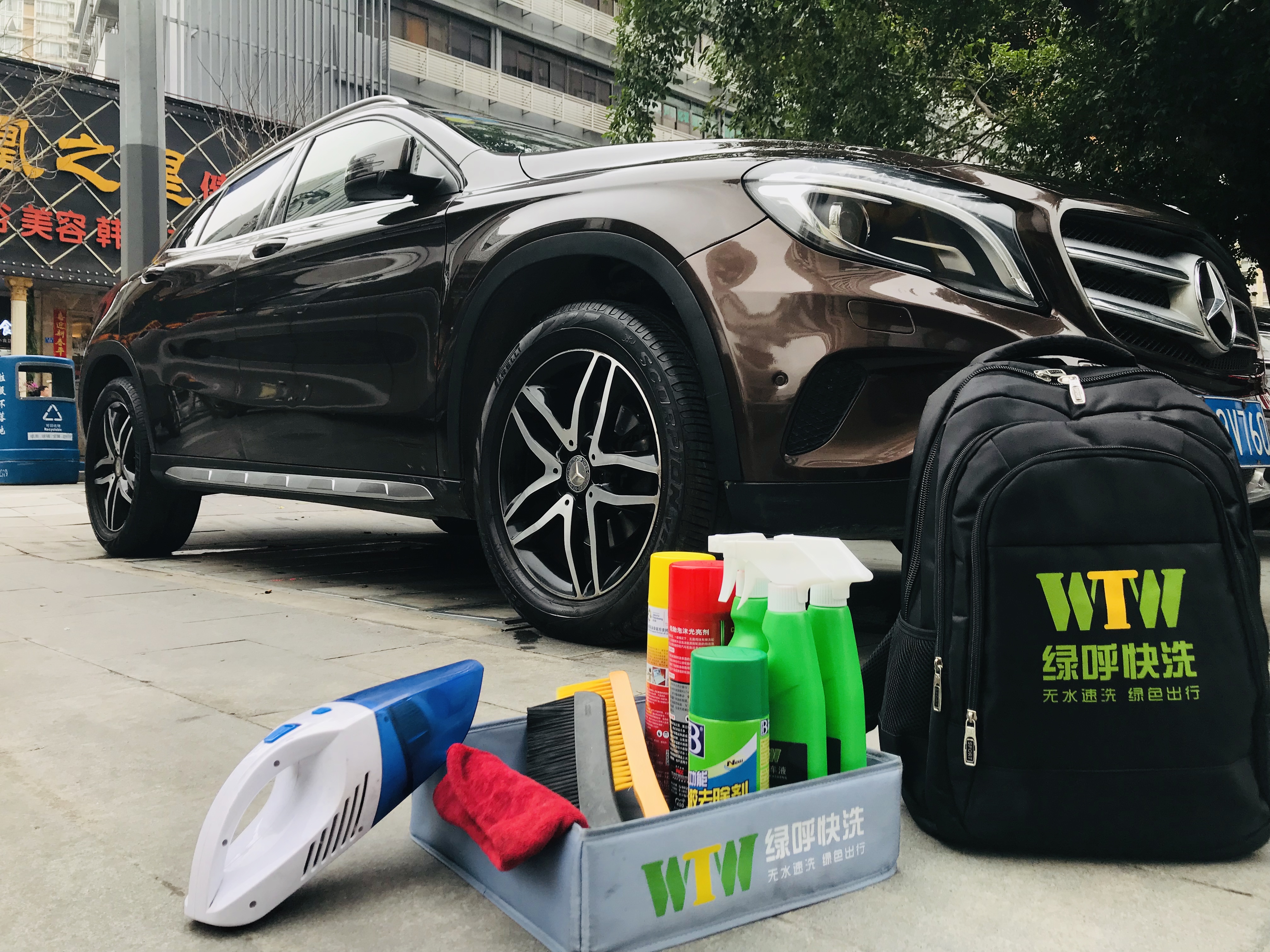 想开一家洗车加盟店,靠谱的洗车加盟店