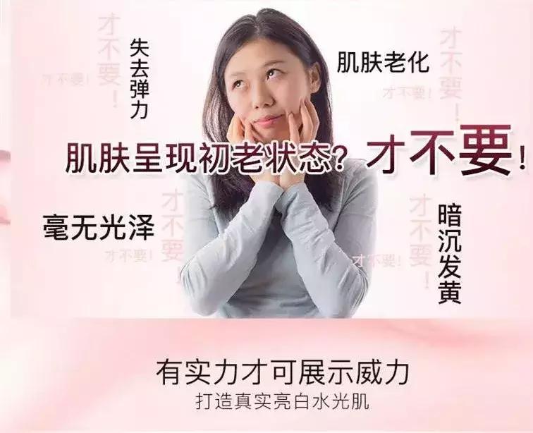 满满少女心改色膜,满满少女心