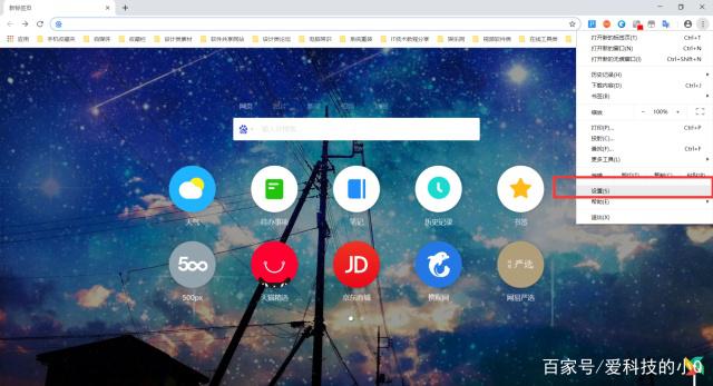 比你想象强大的浏览器,两款强大的浏览器