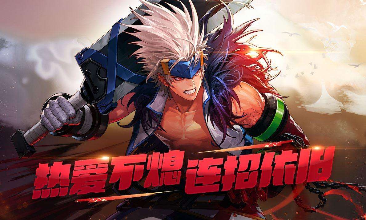 dnf手游是腾讯旗下哪家工作室做的？不是魔方，最有可能是天美