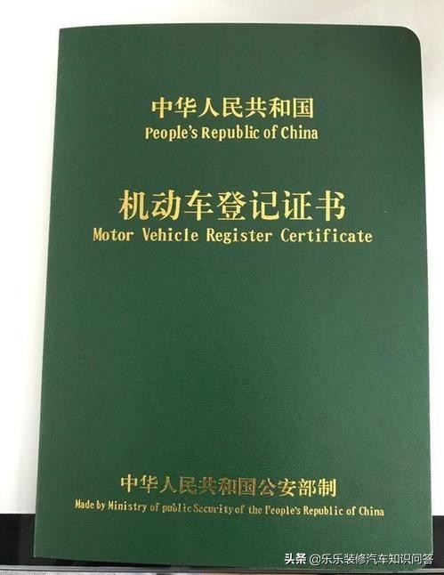 二手车评估干货分享,二手车选购指南从头到尾一遍就懂