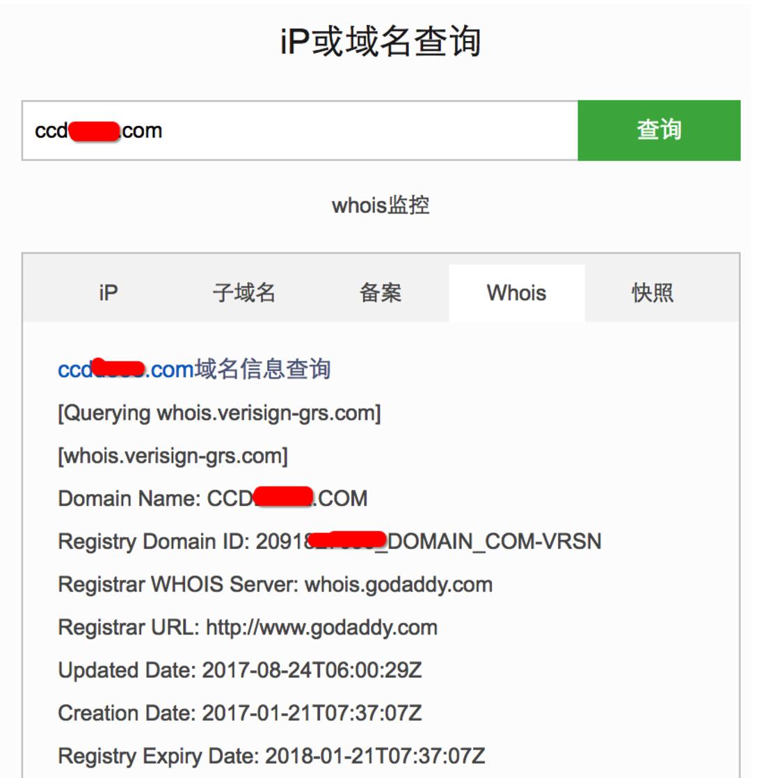 [冇眼睇]揭秘地下se情诱导网站，上车吧！