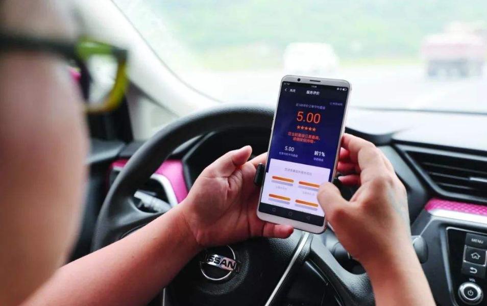 在北京跑滴滴一天收入,在北京跑滴滴一天的收入