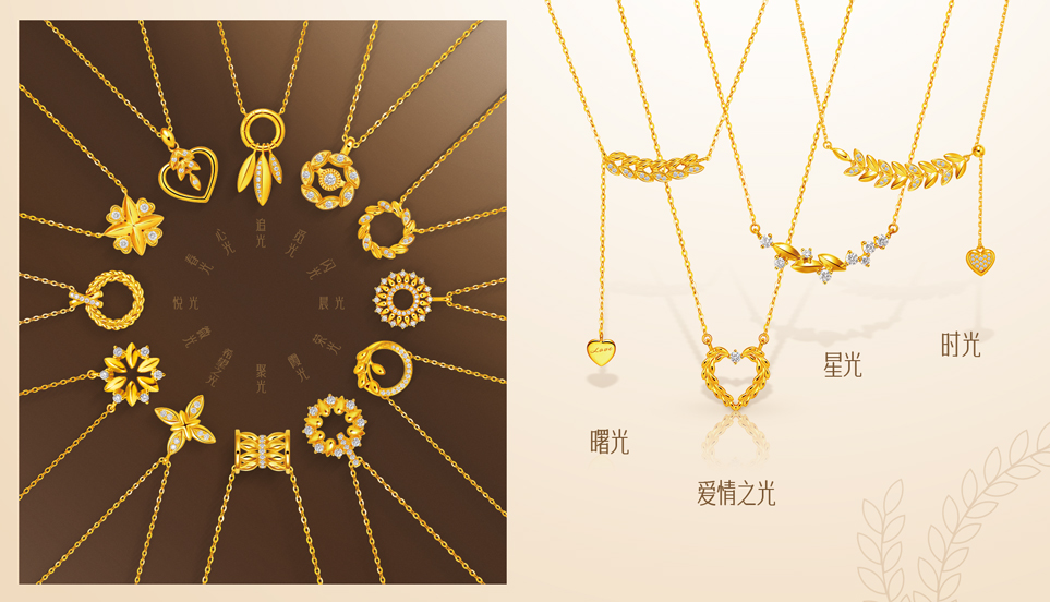 18k黄金和18k金一样吗,18k金跟黄金有什么区别哪个好