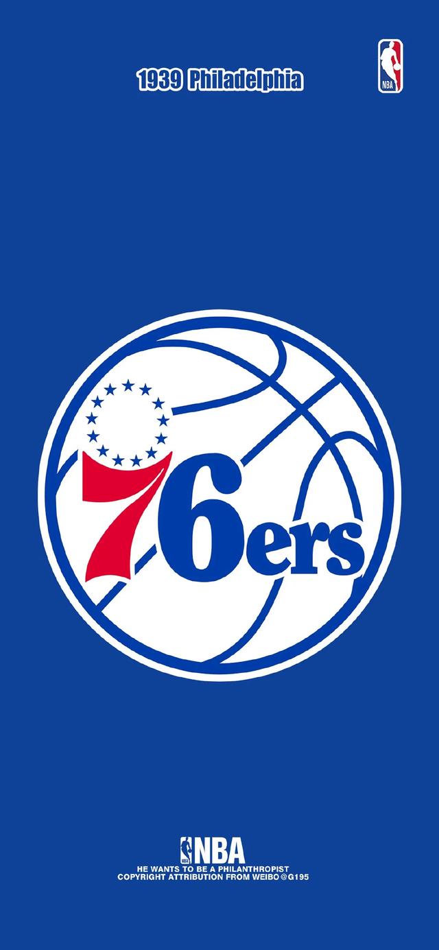 nba球星个人标志logo壁纸,nba球星标志logo壁纸