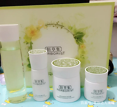 百雀羚和佰草集哪个护肤品好用,佰草集和百雀羚高端系列对比