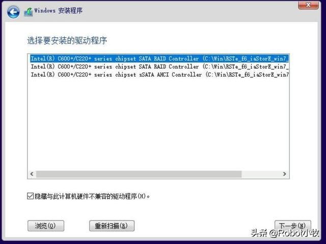 UEFi模式下安装系统,用uefi模式安装windows10