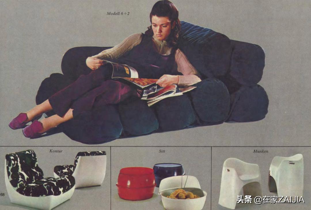 宜家家庭小册子,宜家家居指南小册子