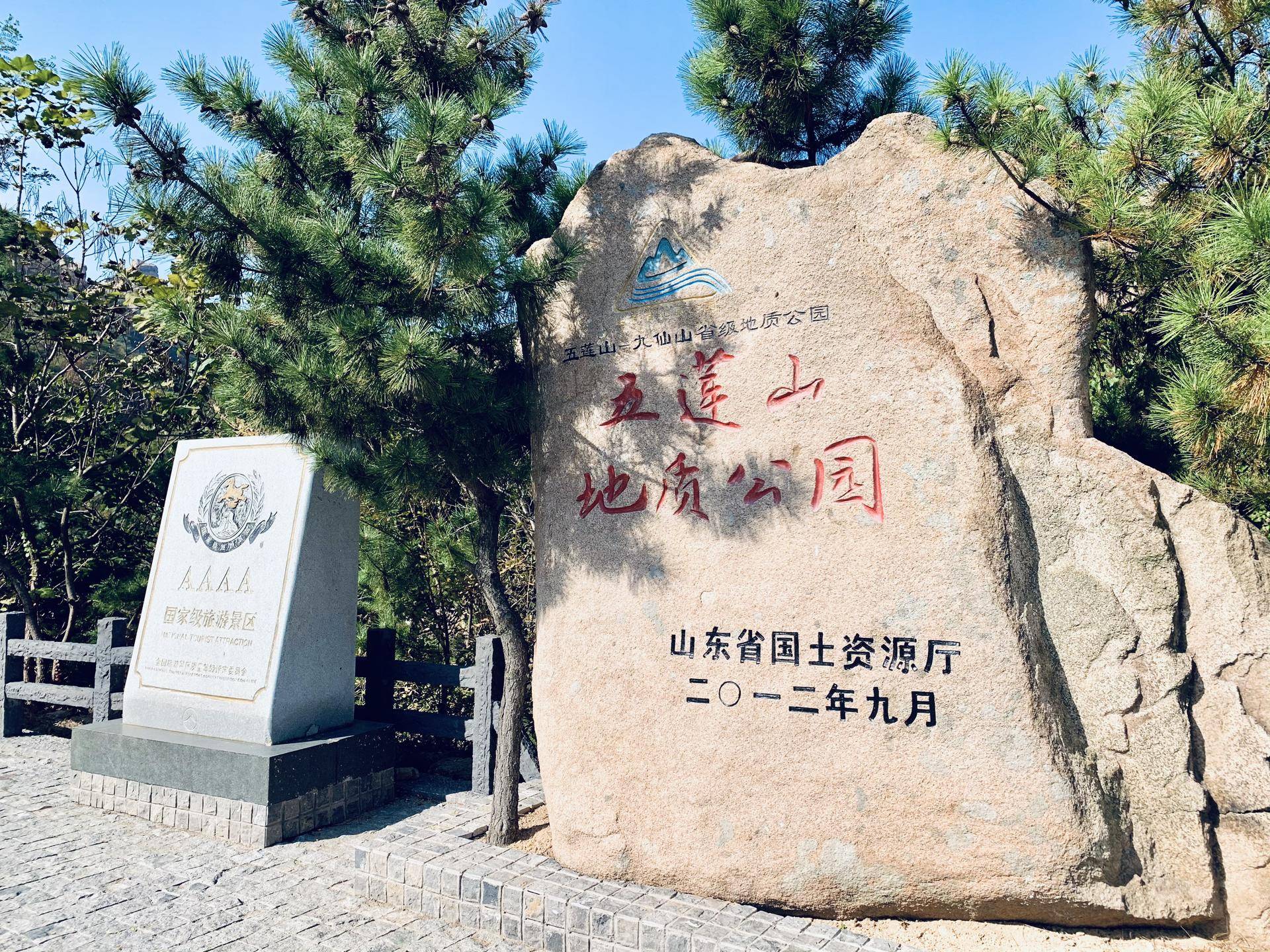 有山有水民宿原生态旅游,有山有水有云民宿名字